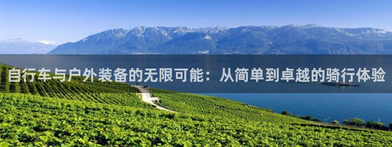 先锋娱乐链接