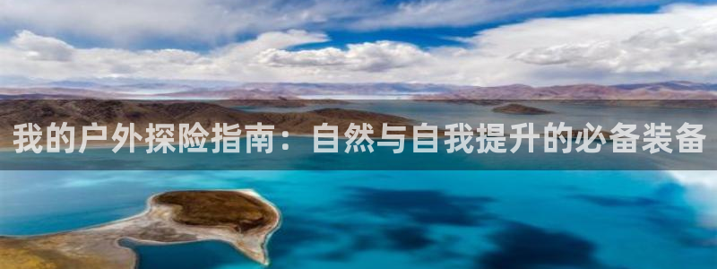 先锋娱乐转进去钱