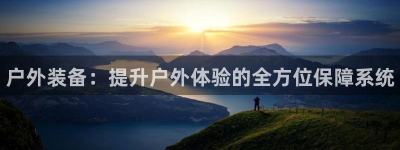 先锋综合娱乐
