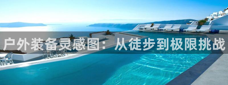 先锋娱乐大厅斗牛
