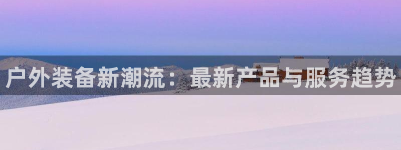 亚洲先锋娱乐跌