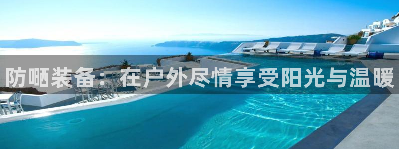 先锋岛娱乐