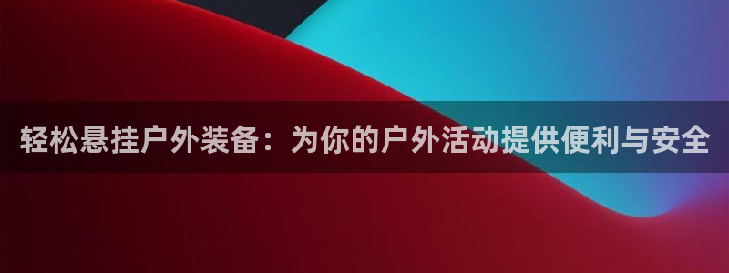 先锋娱乐集团公司