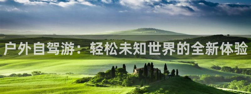 先锋娱乐链接