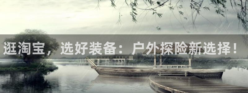 先锋娱乐软件