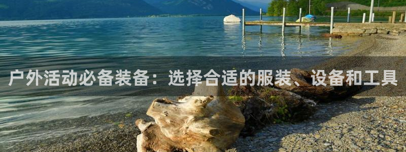 先锋娱乐扑克
