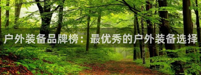 先锋娱乐播报
