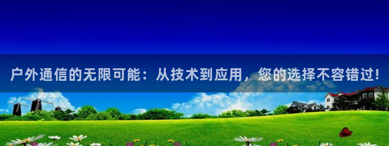 怎么下载先锋娱乐大厅