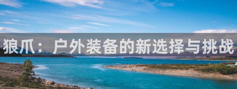 先锋娱乐官网