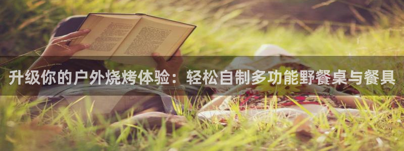先锋娱乐剪辑