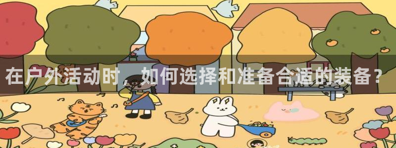 先锋娱乐