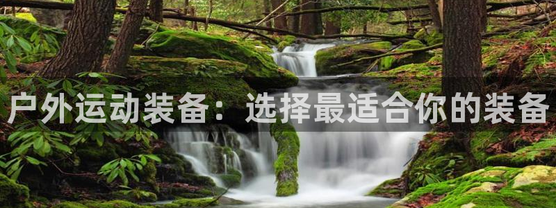 先锋娱乐账号注册不了
