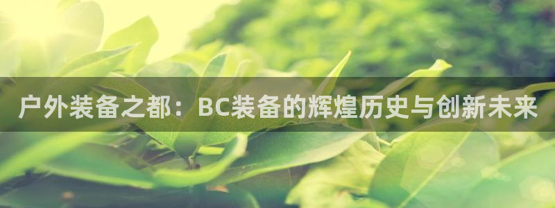 先锋娱乐会所地址