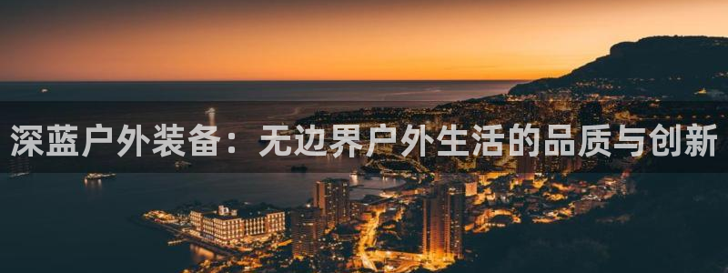 先锋娱乐