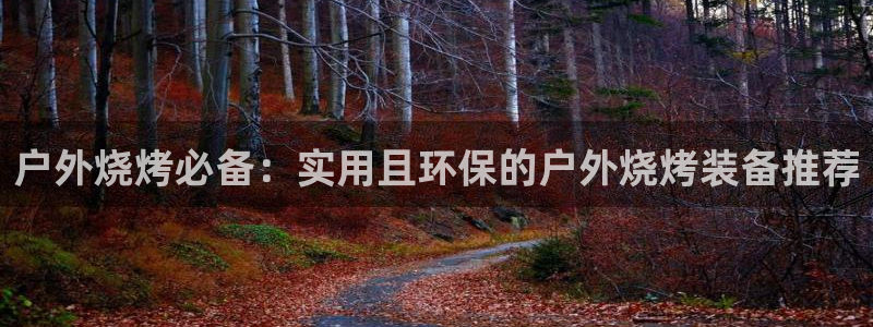 先锋娱乐资讯