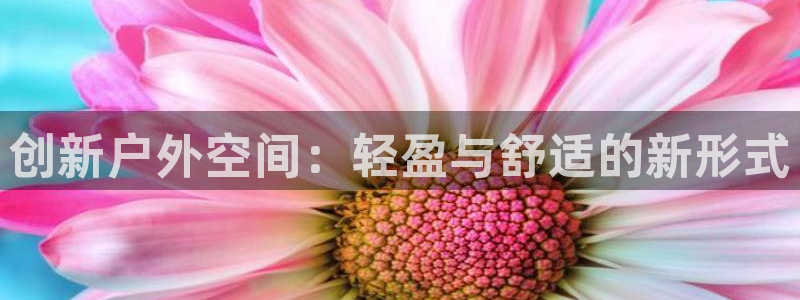 先锋娱乐链接