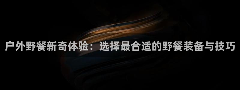 先锋娱乐炸金花