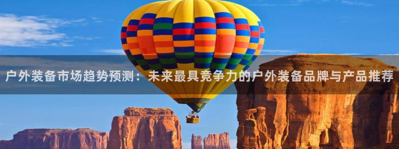 先锋娱乐游戏上分网址