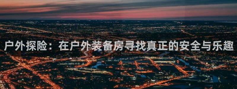 先锋娱乐侠