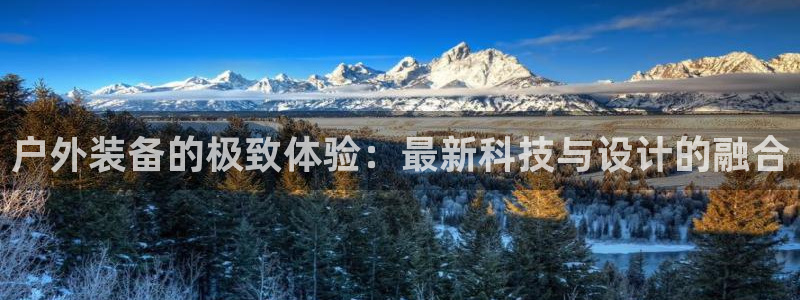 怎么下载先锋娱乐大厅