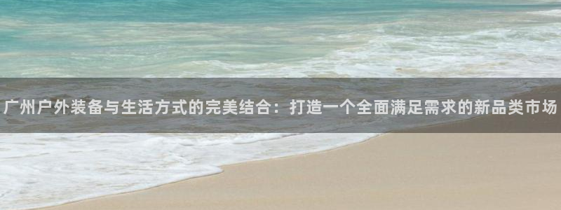先锋娱乐中国