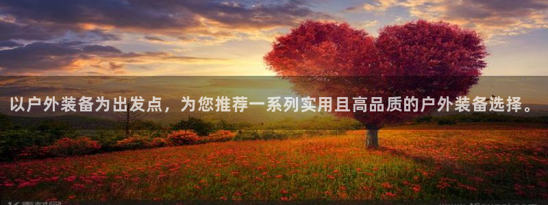 先锋娱乐游戏大厅下载