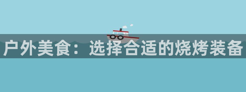 先锋娱乐是不是骗子