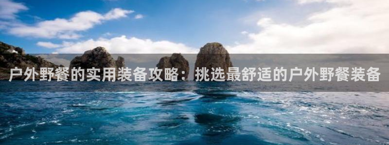 先锋娱乐链接