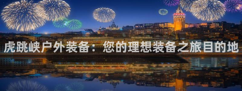先锋娱乐网67xf