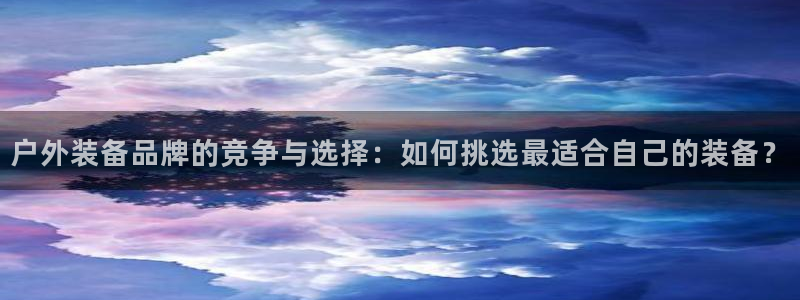 先锋娱乐公司正规吗吗