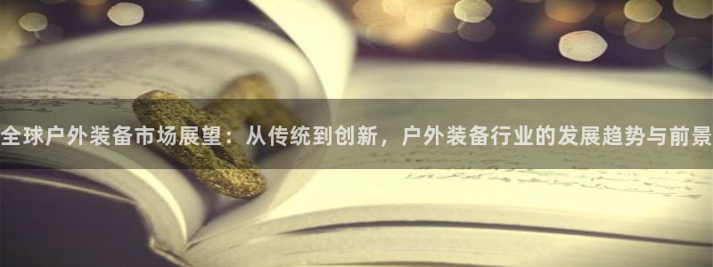 先锋娱乐侠