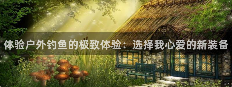 娱乐急先锋全集下载