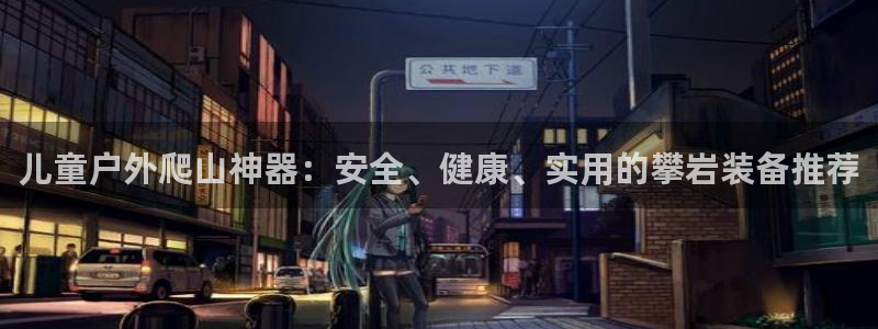 先锋娱乐大厅首页