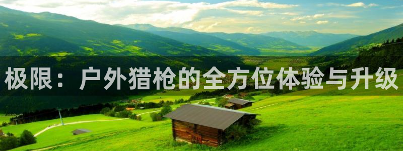 先锋娱乐邀请码多少位啊