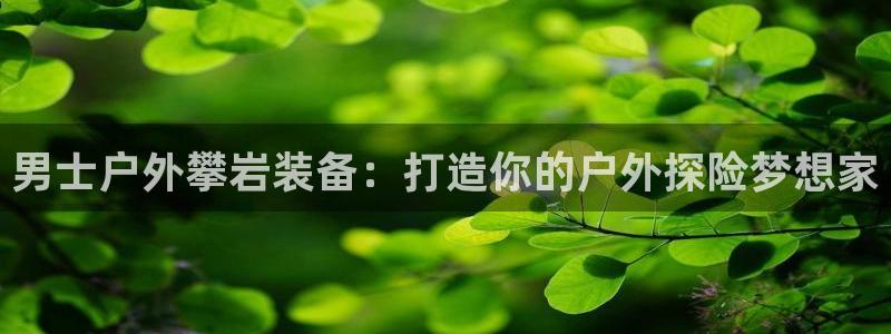 先锋娱乐热点