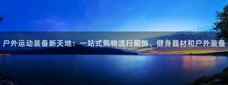 先锋娱乐资讯官网入口