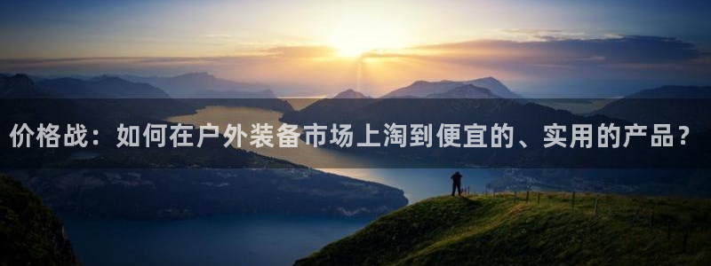 先锋娱乐汇