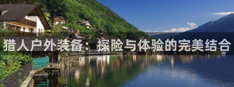 先锋娱乐棋牌