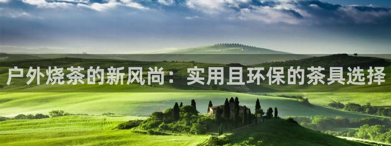先锋支付娱乐城