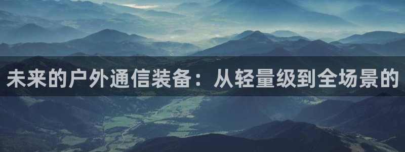 先锋娱乐游戏上分网址