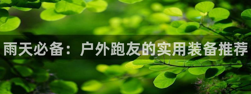 先锋娱乐电话