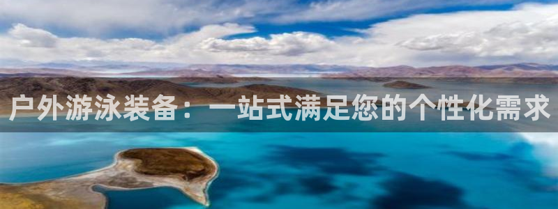 先锋娱乐情报