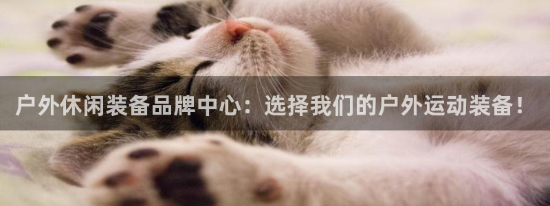 先锋娱乐快讯