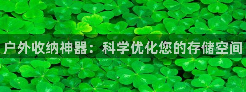 先锋娱乐快讯