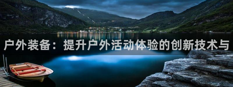 先锋娱乐