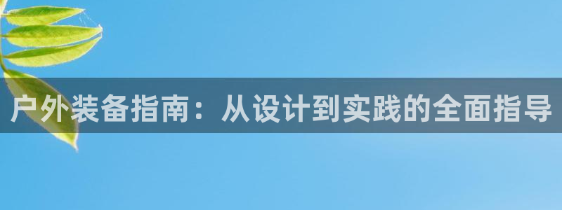 先锋娱乐炸金花