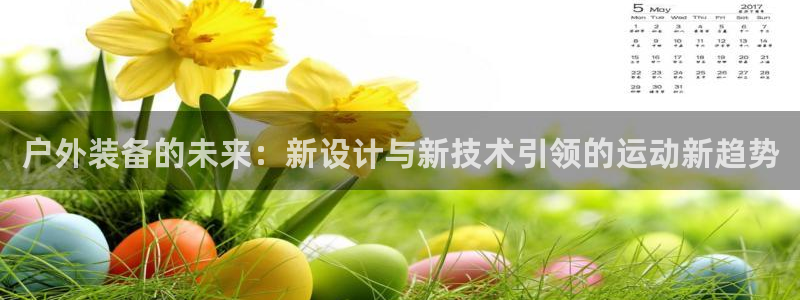 娱乐急先锋李诞甄子丹