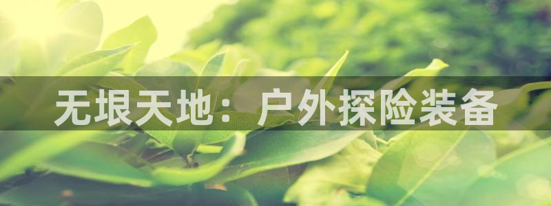 先锋娱乐大厅牛牛