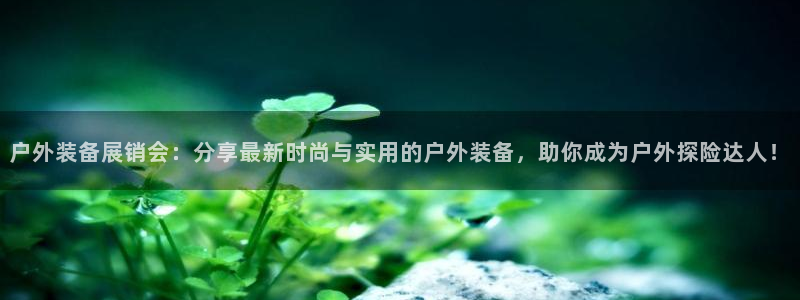 先锋娱乐侠