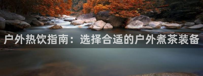 先锋娱乐游戏大厅下载